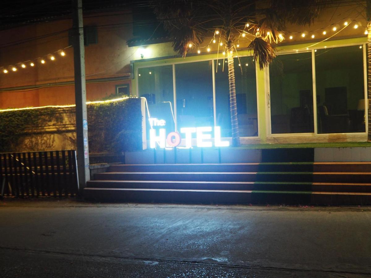 ناخون صوان The Hotel Nakhonsawan المظهر الخارجي الصورة